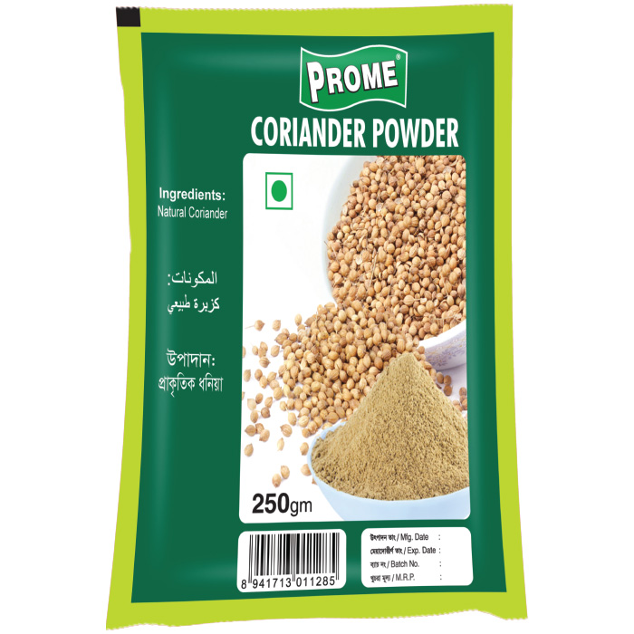 Prome Coriander Powder 250gm Foil Pack Barcode 8941713011285