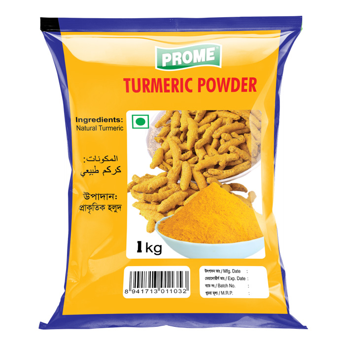 Prome Turmeric Powder 1000gm Foil Pack Barcode: 8941713011032