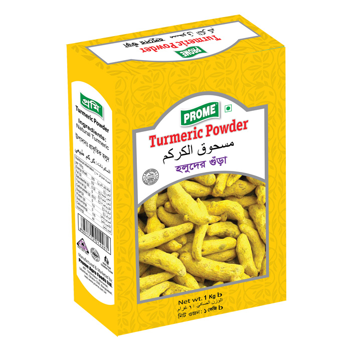 Prome Turmeric Powder 1000gm Paper Pack Barcode 8951713014261