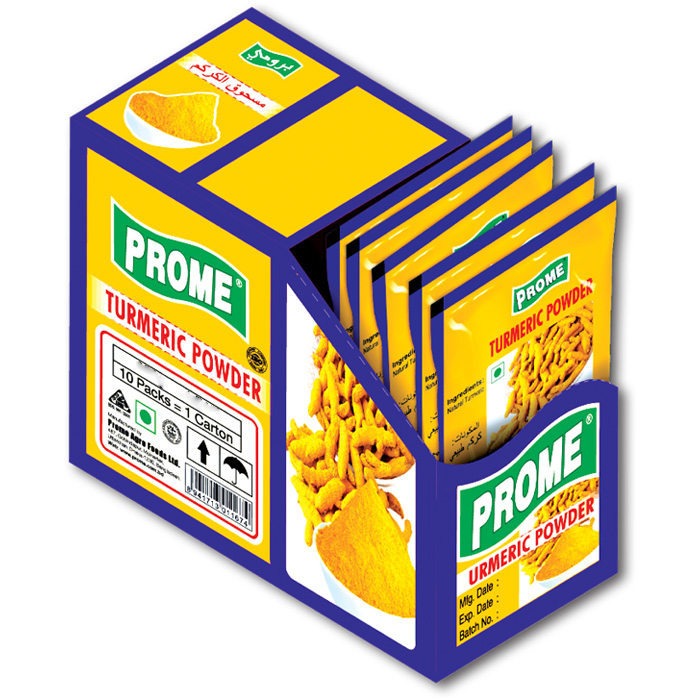 Prome Turmeric Powder 125gm Display Box Barcode 8941713011674