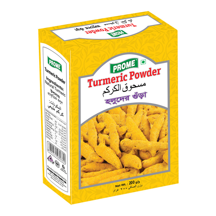 Prome Turmeric Powder 200gm Paper Pack Barcode 8941131080382