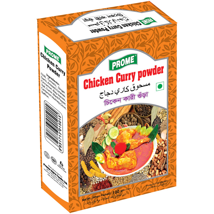 Prome Chicken Curry Powder 100gm Paper Pack Barcode 8951713015008