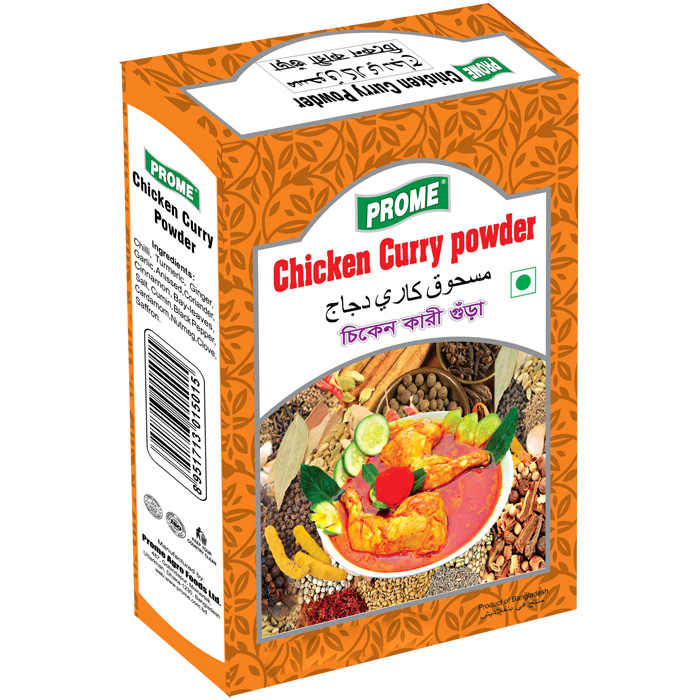 Prome Chicken Curry Powder 200gm Paper Pack Barcode 8951713014841