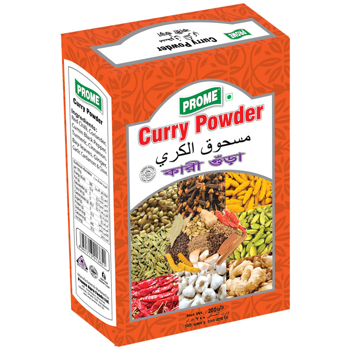 Prome Curry Powder 200gm Paper Pack Barcode 8951713013851