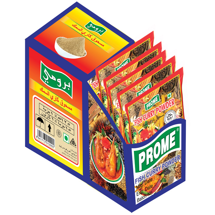 Prome Fish Curry Powder 125gm Display Box Barcode 8941713012992