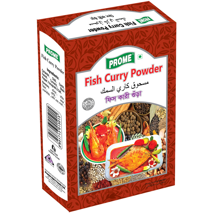 Prome Fish Curry Powder 200gm Paper Pack Barcode 8951713011406