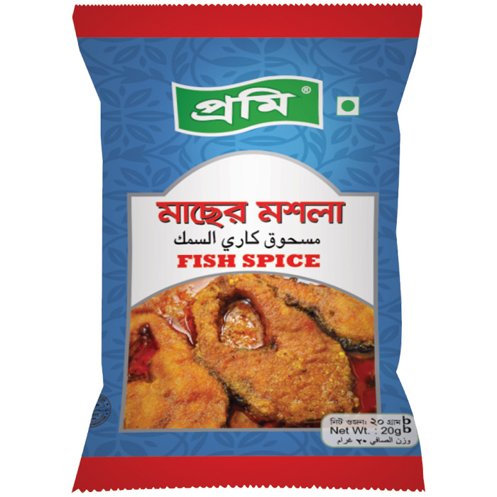 Prome Fish Curry Powder 20gm Foil Pack Barcode 8951713016210